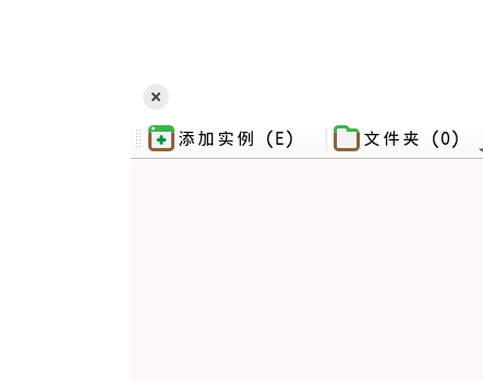 缺少阴影区分背景