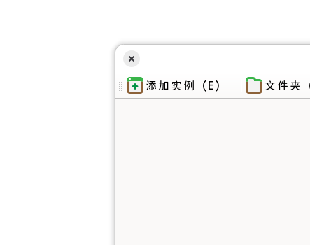 阴影正确显示